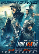 深夜影院深a久久